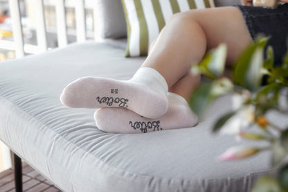 Kupfersocken  Business Quarter